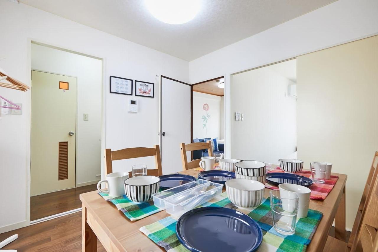 Sun White Gyoutoku 202 Apartment Urayasu Exterior photo