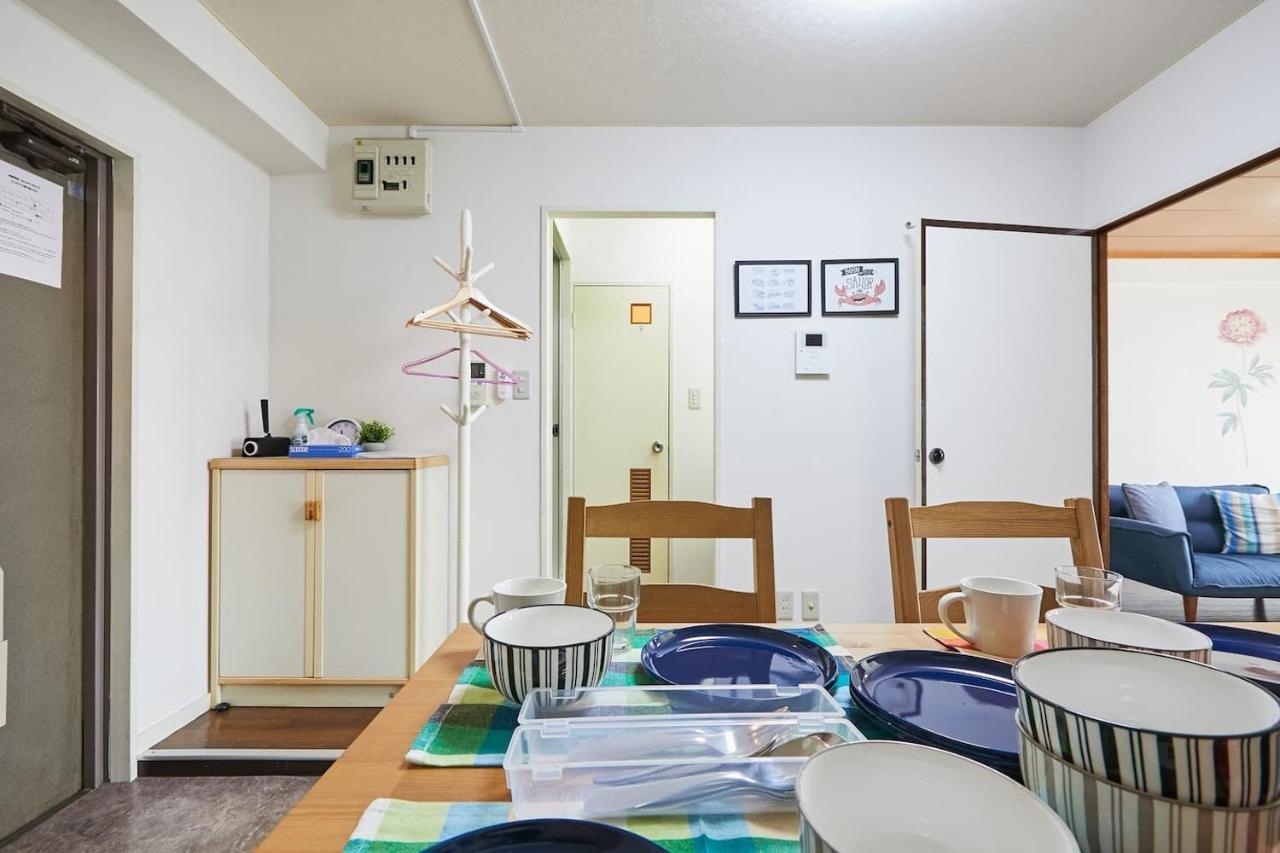 Sun White Gyoutoku 202 Apartment Urayasu Exterior photo